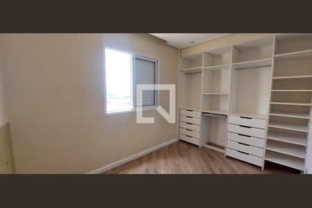 Apartamento à venda com 77m², 3 quartos e 2 vagasQuarto 1 suíte