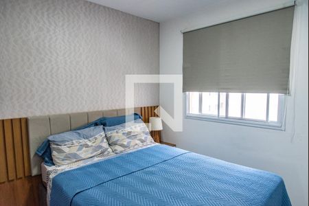 Apartamento à venda com 41m², 2 quartos e sem vagaQuarto 1