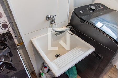 Apartamento à venda com 41m², 2 quartos e sem vagaCozinha/área de serviço