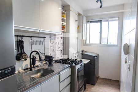 Apartamento à venda com 41m², 2 quartos e sem vagaCozinha/área de serviço