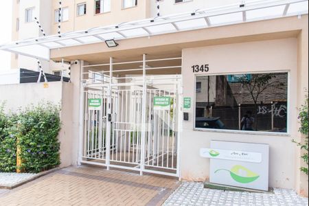 Apartamento à venda com 41m², 2 quartos e sem vagaFachada