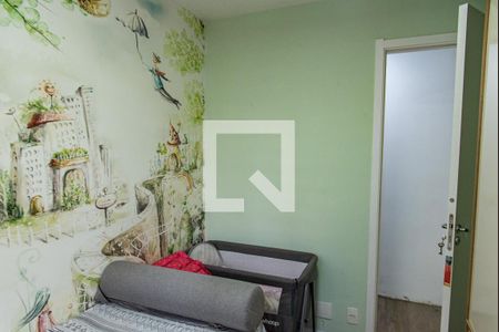 Apartamento à venda com 41m², 2 quartos e sem vagaQuarto 2