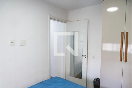 Apartamento à venda com 41m², 2 quartos e sem vagaQuarto 1