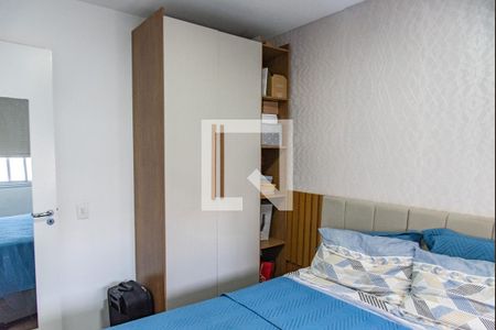 Apartamento à venda com 41m², 2 quartos e sem vagaQuarto 1