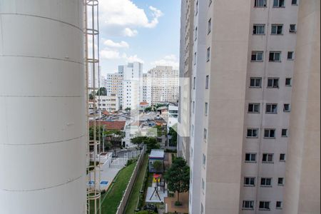 Apartamento à venda com 41m², 2 quartos e sem vagaVista do quarto 2