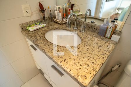 Apartamento à venda com 77m², 1 quarto e 2 vagasBanheiro da Suíte