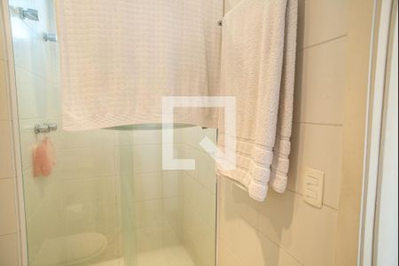 Apartamento à venda com 77m², 1 quarto e 2 vagasBanheiro da Suíte