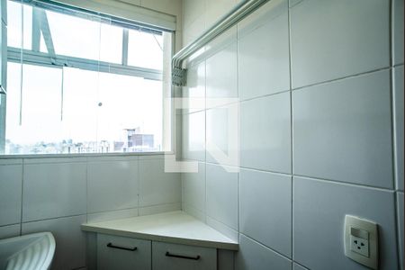 Apartamento à venda com 77m², 1 quarto e 2 vagasÁrea de Serviço