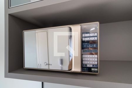 Apartamento para alugar com 36m², 1 quarto e 1 vagaCozinha