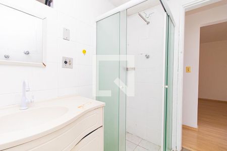 Apartamento à venda com 65m², 2 quartos e 2 vagasBanheiro