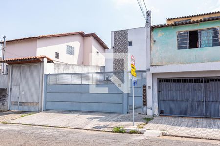 Casa de condomínio para alugar com 60m², 2 quartos e 1 vaga Casa de condomínio para alugar com 60m², 2 quartos e 1 vagaFachada