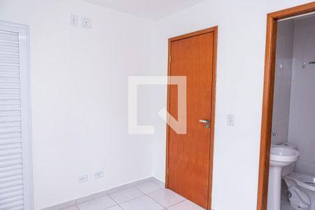 Casa de condomínio para alugar com 60m², 2 quartos e 1 vaga Casa de condomínio para alugar com 60m², 2 quartos e 1 vagaSuíte 1