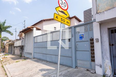 Casa de condomínio para alugar com 60m², 2 quartos e 1 vaga Casa de condomínio para alugar com 60m², 2 quartos e 1 vagaFachada