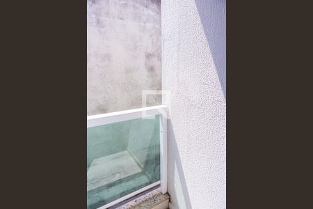 Casa de condomínio para alugar com 60m², 2 quartos e 1 vaga Casa de condomínio para alugar com 60m², 2 quartos e 1 vagaVaranda da Suíte 1