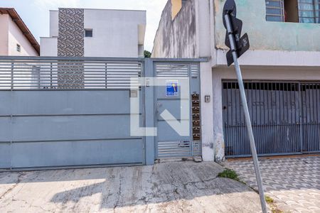 Casa de condomínio para alugar com 60m², 2 quartos e 1 vaga Casa de condomínio para alugar com 60m², 2 quartos e 1 vagaFachada