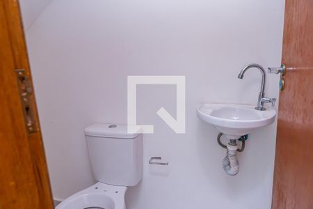 Casa de condomínio para alugar com 60m², 2 quartos e 1 vaga Casa de condomínio para alugar com 60m², 2 quartos e 1 vagaLavabo