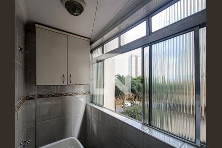 Apartamento para alugar com 59m², 2 quartos e sem vaga Apartamento para alugar com 59m², 2 quartos e sem vagaÁrea de Serviço