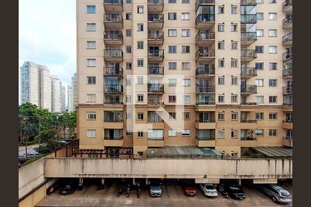 Apartamento para alugar com 59m², 2 quartos e sem vaga Apartamento para alugar com 59m², 2 quartos e sem vagaQuarto 2 - Vista