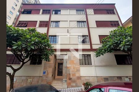 Apartamento para alugar com 59m², 2 quartos e sem vaga Apartamento para alugar com 59m², 2 quartos e sem vagaFachada - Plaquinha