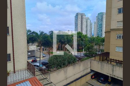 Apartamento para alugar com 59m², 2 quartos e sem vaga Apartamento para alugar com 59m², 2 quartos e sem vagaQuarto 1 - Vista