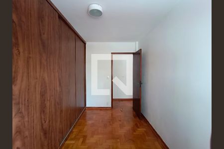 Apartamento para alugar com 59m², 2 quartos e sem vaga Apartamento para alugar com 59m², 2 quartos e sem vagaQuarto 2