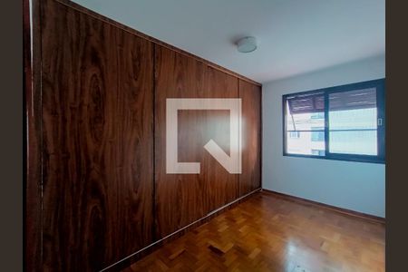 Apartamento para alugar com 59m², 2 quartos e sem vaga Apartamento para alugar com 59m², 2 quartos e sem vagaQuarto 1