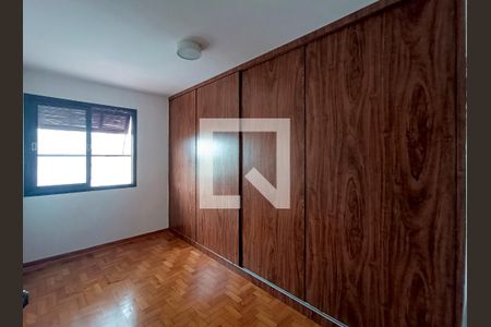 Apartamento para alugar com 59m², 2 quartos e sem vaga Apartamento para alugar com 59m², 2 quartos e sem vagaQuarto 2