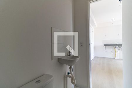 Apartamento à venda com 30m², 2 quartos e sem vagaBanheiro