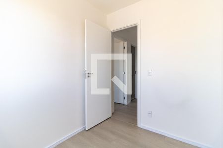 Apartamento à venda com 30m², 2 quartos e sem vagaQuarto 2