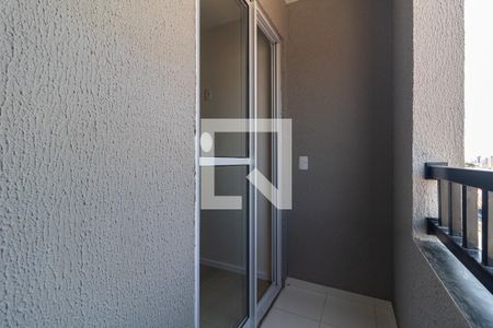 Apartamento à venda com 30m², 2 quartos e sem vagaVaranda do Quarto 1