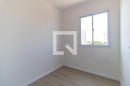 Apartamento à venda com 30m², 2 quartos e sem vagaQuarto 2