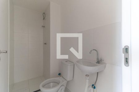 Apartamento à venda com 30m², 2 quartos e sem vagaBanheiro