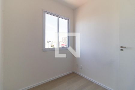 Apartamento à venda com 30m², 2 quartos e sem vagaQuarto 2