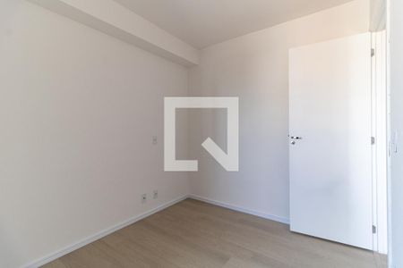 Apartamento à venda com 30m², 2 quartos e sem vagaQuarto 1