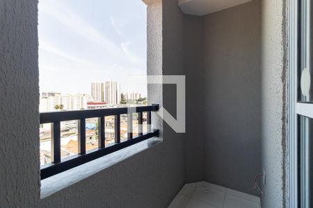 Apartamento à venda com 30m², 2 quartos e sem vagaVaranda do Quarto 1