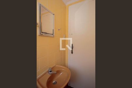 Casa à venda com 289m², 5 quartos e 7 vagasBanheiro 1 da Casa 2