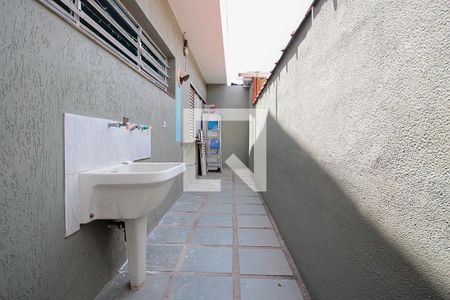 Casa à venda com 289m², 5 quartos e 7 vagasÁrea de Serviço