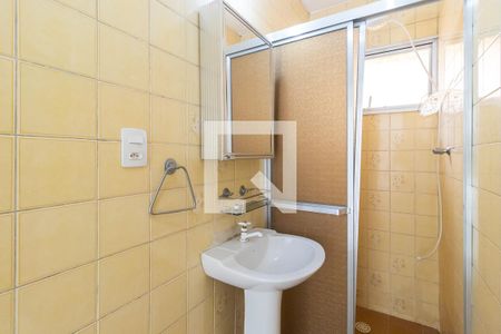 Banheiro de apartamento à venda com 1 quarto, 56m² em Botafogo, Campinas