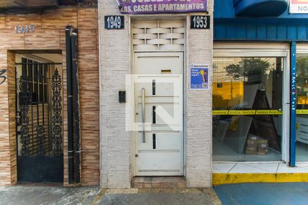 Apartamento para alugar com 30m², 1 quarto e sem vaga Apartamento para alugar com 30m², 1 quarto e sem vagaFachada