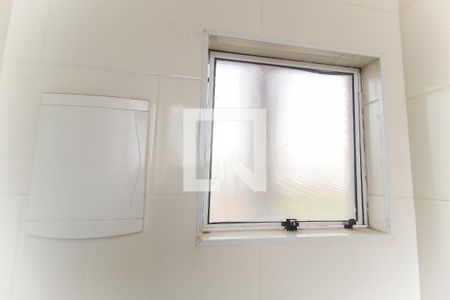 Apartamento para alugar com 30m², 1 quarto e sem vaga Apartamento para alugar com 30m², 1 quarto e sem vagaÁrea de serviço