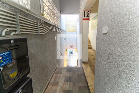 Apartamento para alugar com 30m², 1 quarto e sem vaga Apartamento para alugar com 30m², 1 quarto e sem vagaEntrada