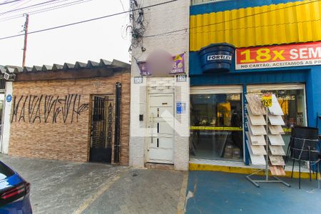 Apartamento para alugar com 30m², 1 quarto e sem vaga Apartamento para alugar com 30m², 1 quarto e sem vagaFachada