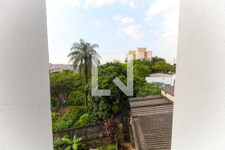 Apartamento para alugar com 30m², 1 quarto e sem vaga Apartamento para alugar com 30m², 1 quarto e sem vagaVista da Área de serviço