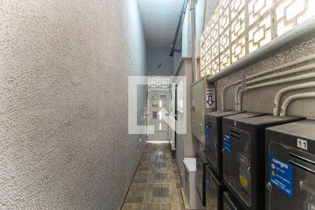 Apartamento para alugar com 30m², 1 quarto e sem vaga Apartamento para alugar com 30m², 1 quarto e sem vagaEntrada