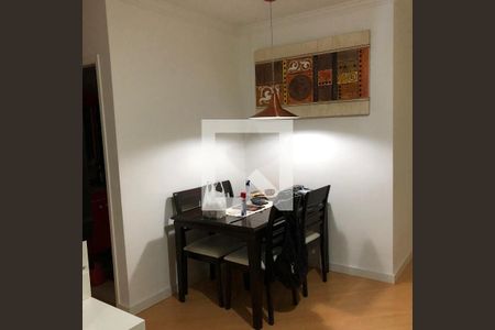 Foto 08 de apartamento à venda com 2 quartos, 50m² em Alto da Mooca, São Paulo