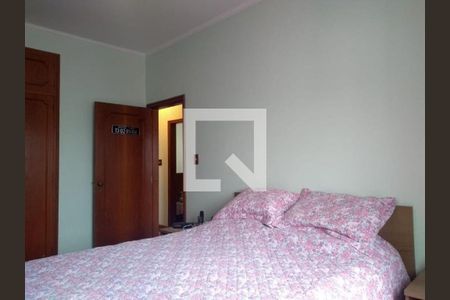 Apartamento à venda com 143m², 3 quartos e 2 vagasFoto 15