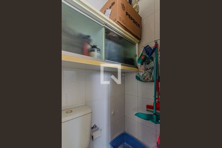 Apartamento à venda com 141m², 3 quartos e 4 vagasBanheiro de serviço