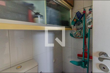 Apartamento à venda com 141m², 3 quartos e 4 vagasBanheiro de serviço