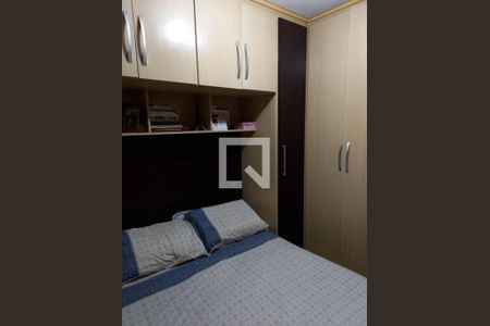 Foto 16 de apartamento à venda com 2 quartos, 49m² em Quinta da Paineira, São Paulo