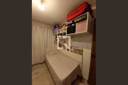 Apartamento à venda com 49m², 2 quartos e 1 vagaFoto 18